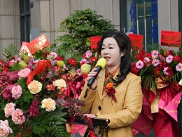 佛山市广西容县商会揭牌仪式