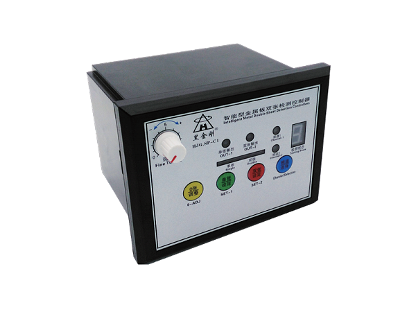 HJG.SP-C1 智能金属板双张检测控制器