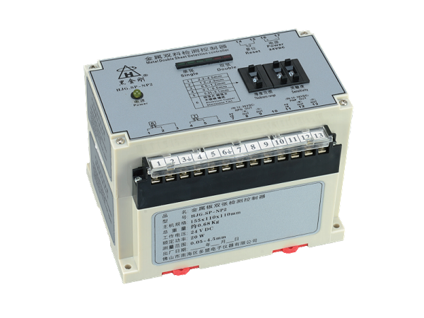 HJG.SP-NP2/NP2A金属双料检测控制器