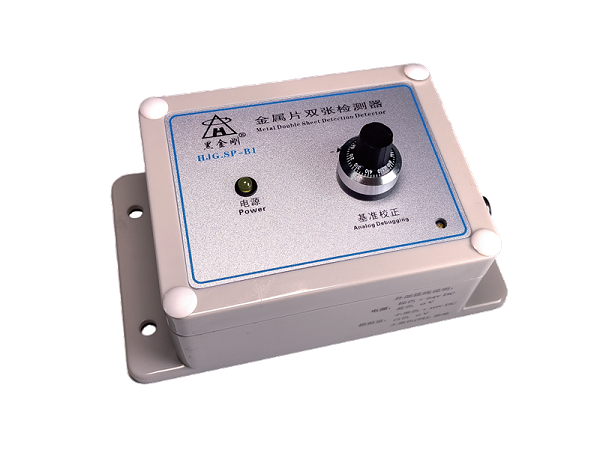 HJG.SP-B1 PCB检测用双张检测仪