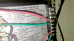 广东江门客户黑金刚双张检测器合作案例