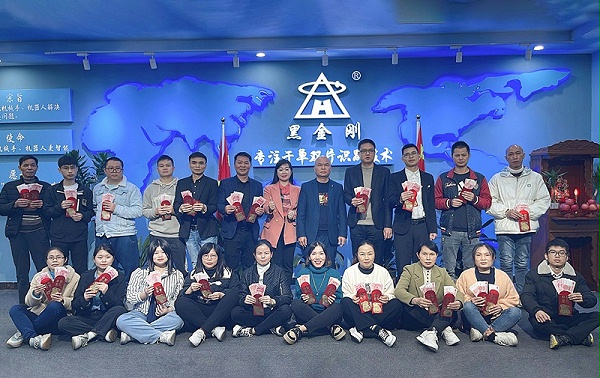 2022年终