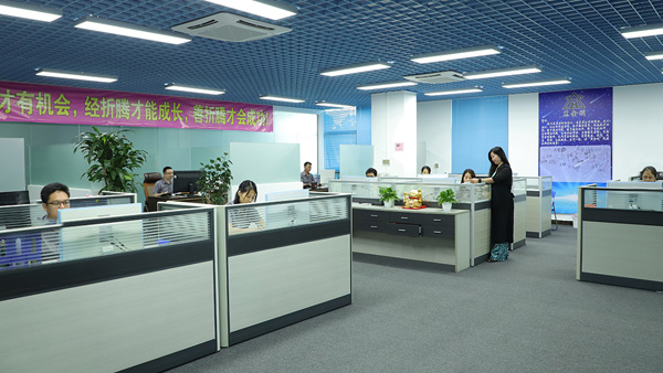 黑金刚办公室风采
