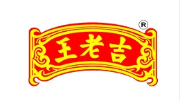 黑金刚合作客户-王老吉