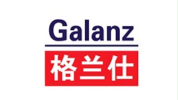 黑金刚合作客户-格兰仕