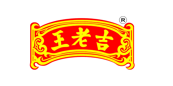 王老吉