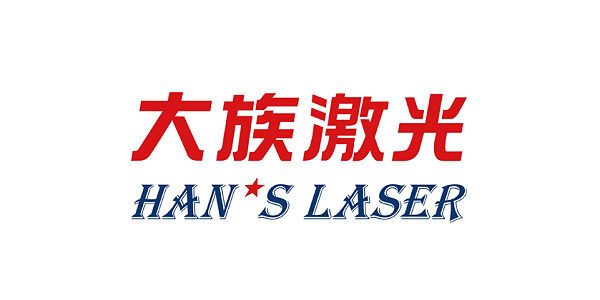 黑金刚合作客户-大族激光