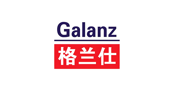 格兰仕