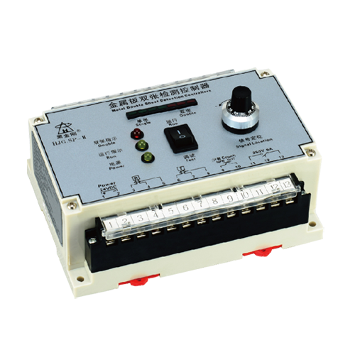 SP-lV-N金属双盖检测控制器(低速)