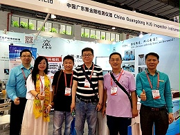 广东黑金刚双张检测器闪耀2018中国国际金属成形展览会